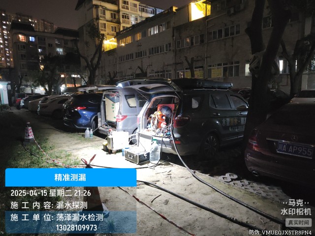 江西省消防水管漏水检测维修公司电话